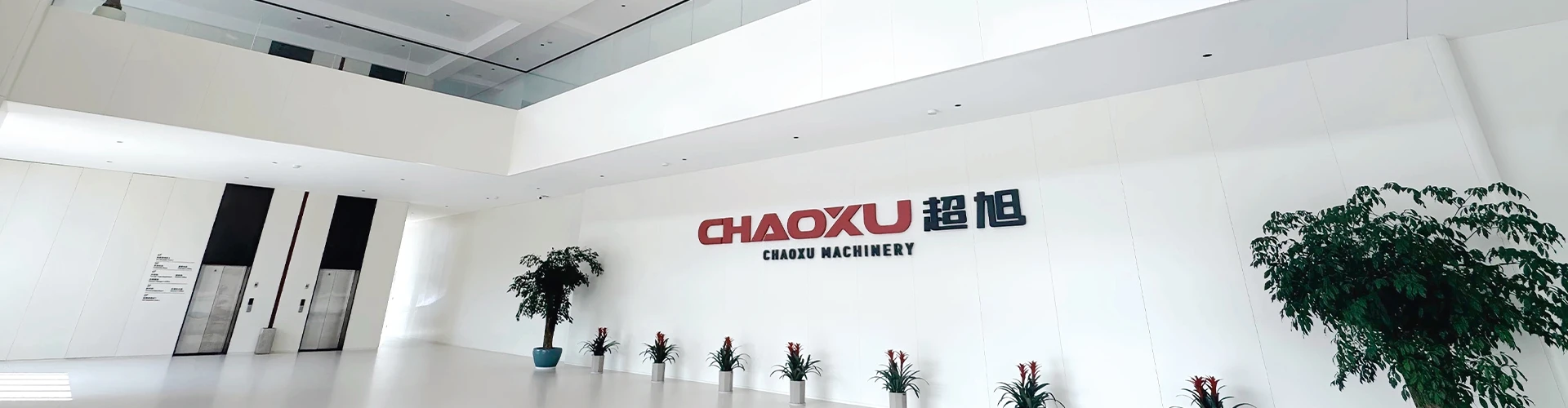 About CHAOXU